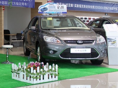 合肥萬福汽車銷售 品質與服務的完美融合