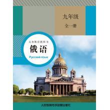 外語學(xué)習(xí)の真土臺 正規(guī)日語學(xué)習(xí)資源的選擇與鑒別指南